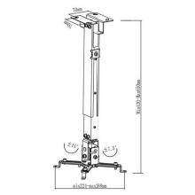 Soporte de techo para proyector TooQ PJ2012T-B ajustable negro