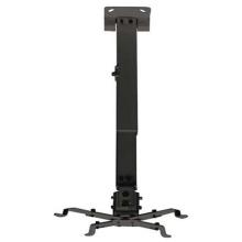 Soporte de techo para proyector TooQ PJ2012T-B ajustable negro