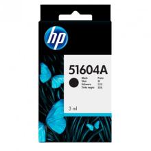 Cartucho HP 51604A negro