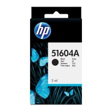 Cartucho HP 51604A negro