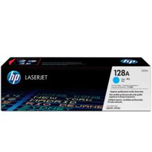 Tóner original HP 128A cian