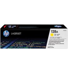 Tóner original HP 128A amarillo