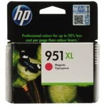 Cartucho original HP 951XL magenta