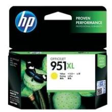 Cartucho original HP 951XL amarillo
