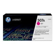 Tóner original HP 507A magenta