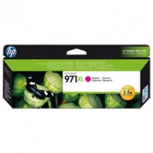 Cartucho original HP 971XL magenta