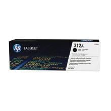 Tóner original HP 312A negro