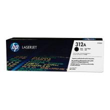 Tóner original HP 312A negro