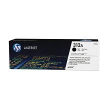 Tóner original HP 312A negro