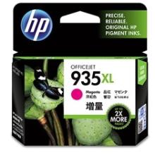 Cartucho original HP 935XL magenta