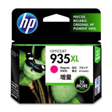 Cartucho original HP 935XL magenta