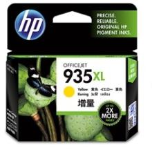 Cartucho original HP 935XL amarillo