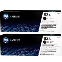 PACK 2 TONER ORIGINAL HP Nº 83A NEGRO