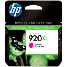 Cartucho original HP 920XL magenta