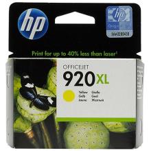 Cartucho original HP 920XL amarillo