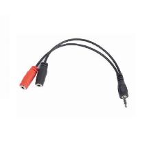 Adaptador de audio Gembird 1xJack 3.5mm macho a 2xJack 3.5mm hembras
