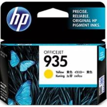 Cartucho original HP 935 amarillo