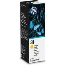 Botella de tinta original HP 31 amarillo 70 ml
