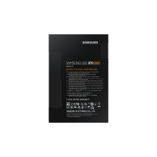 Disco SSD Samsung 870 QVO 2TB 2.5"