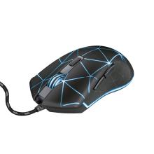 Ratón Trust Gaming GXT 133 Locx LED 800/4000 DPI