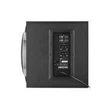 Altavoces Trust 2.1 Gaming GXT 38 Tytan RMS 60W