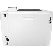 Impresora HP LaserJet Enterprise M455dn A4 25ppm