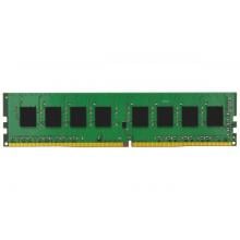 Memoria RAM Kingston 32GB DDR4 3200MHz