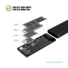 Caja externa Tooq TQE-2222B M.2 NGFF Y NVME RGB USB A