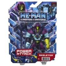 Figura mattel masters of the universe skeletor