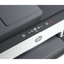 Multifunción HP Smart Tank 7605 Duplex WiFi A4