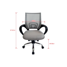 SILLA DE OFICINA EQUIP DE MALLA COLOR GRIS CLARO 