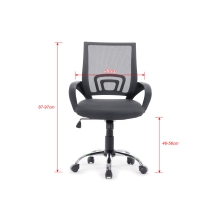 SILLA DE OFICINA EQUIP DE MALLA COLOR GRIS OSCURO