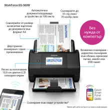Escáner documental Epson WorkForce ES-580W A4