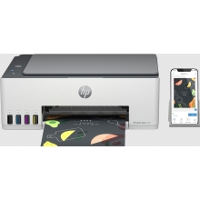 Multifunción HP Smart Tank 5105 A4 WiFi