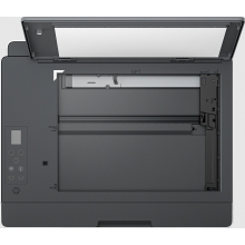 Multifunción HP Smart Tank 5105 A4 WiFi