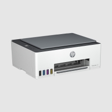 Multifunción HP Smart Tank 5105 A4 WiFi