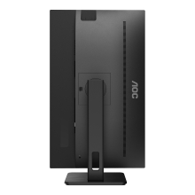 Monitor AOC 27P2Q 27" IPS HDMI DP PIVOT multimedia