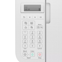 Multifuncion Canon Pixma TR4751i A4 wifi blanca