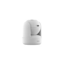 Camara Ip Wifi D-link 2k Dcs-6501lh Fullhd 355º Giro 180º Inclinacion 8 Mtr. Vision Nocturna