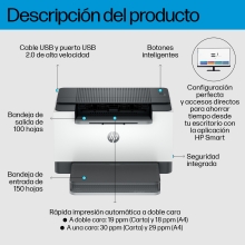 Impresora HP Laserjet M209D A4 29ppm dúplex