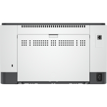 Impresora HP Laserjet M209D A4 29ppm dúplex
