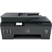 Multifunción HP Smart Tank Plus 570 wifi A4