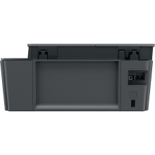 Multifunción HP Smart Tank Plus 570 wifi A4