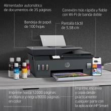 Multifunción HP Smart Tank Plus 570 wifi A4