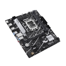 Placa base ASUS Prime B760M-R D4 mATX 1700 2xDDR4