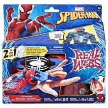 Lanzador arácnido marvel spider - man