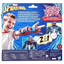 Lanzador arácnido marvel spider - man