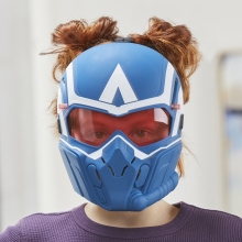 Mascara marvel vengadores capitán américa