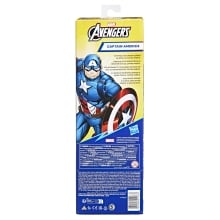 Figura hasbro marvel avengers captain america titan hero
