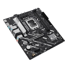 Placa Base ASUS Prime H810M-A-CSM mATX 1851 2xDDR5